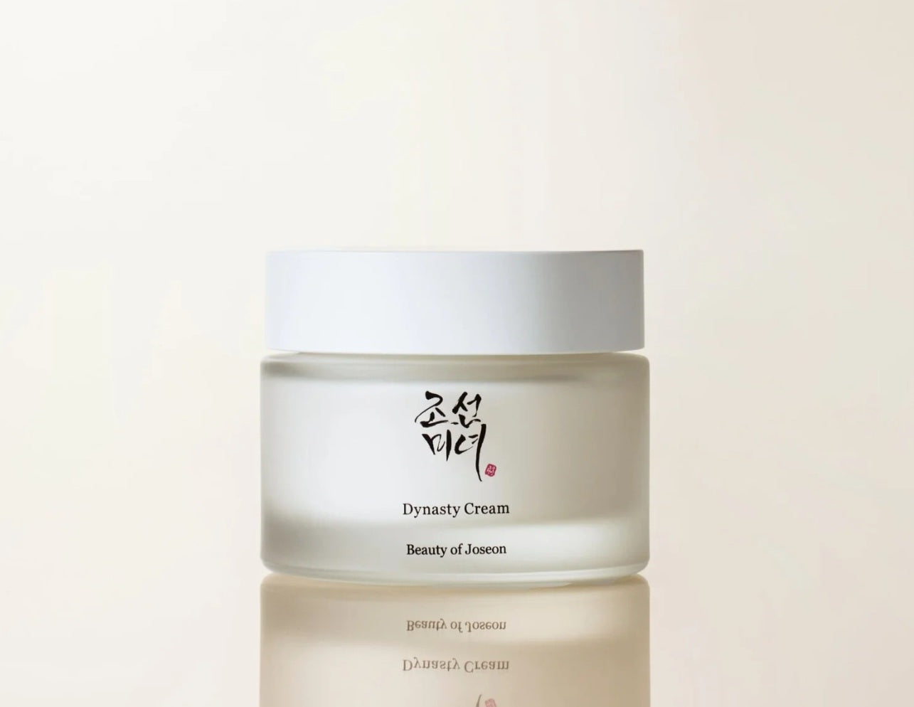 Beauty of Joseon Dynasty Cream intensive moisturising nourishing traditional herbal anti-aging rich cream Korea Cyprus