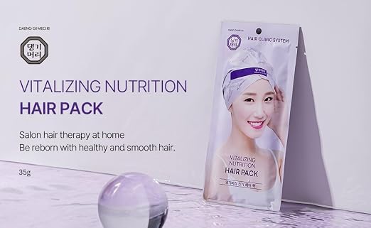 Daeng Gi Meo Ri Keratin & Ginseng hair pack for frizzy dry hair – Korean haircare Cyprus