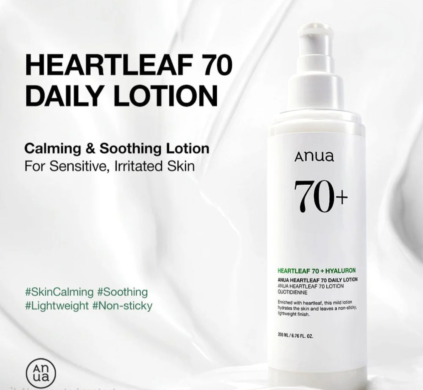 Anua Heartleaf 70 Daily Lotion heartleaf soothing calming lightweight daily moisturising lotion Korea Cyprus