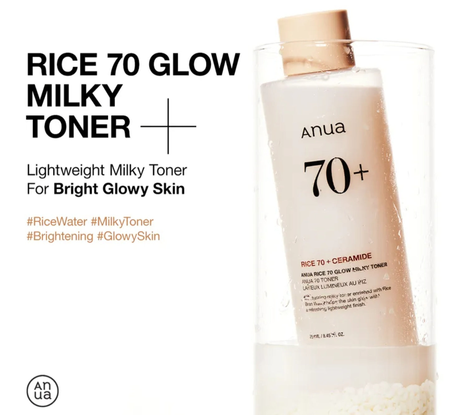 Anua Rice 70 Glow Milky Toner rice brightening milky hydrating glow toner Korea Cyprus