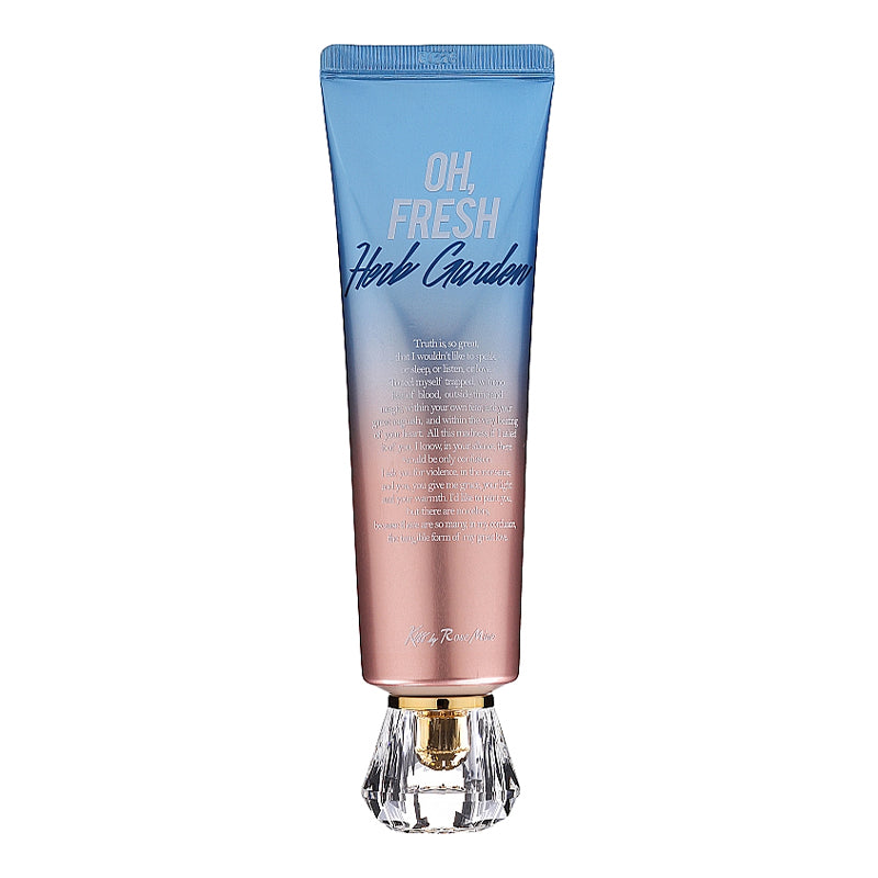 Kiss by Rosemine Fragrance Body Cream nourishing moisturising perfumed body cream long-lasting scent Cyprus