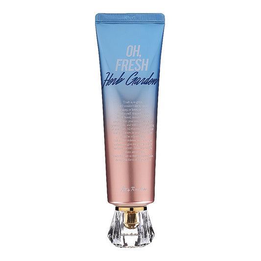 Kiss by Rosemine Fragrance Body Cream nourishing moisturising perfumed body cream long-lasting scent Cyprus