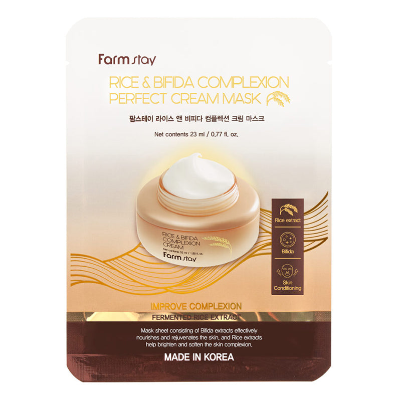 FarmStay Rice & Bifida Cream Mask 1 pcs