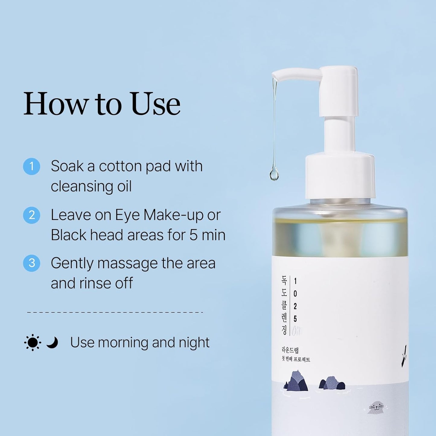 ROUND LAB 1025 Dokdo Cleansing Oil 200ml
