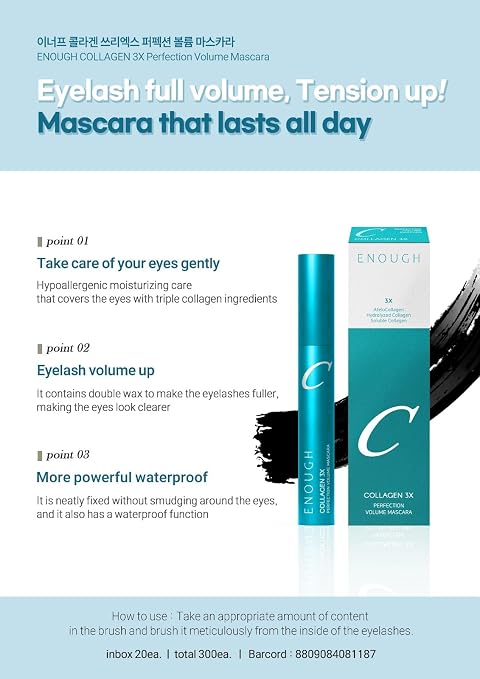 Enough Collagen 3X Perfection Volume Mascara