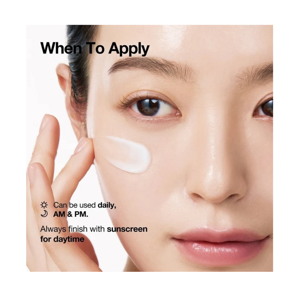 Front view of ANUA PDRN Hyaluronic Acid 100 Moisturizing Cream 60ml