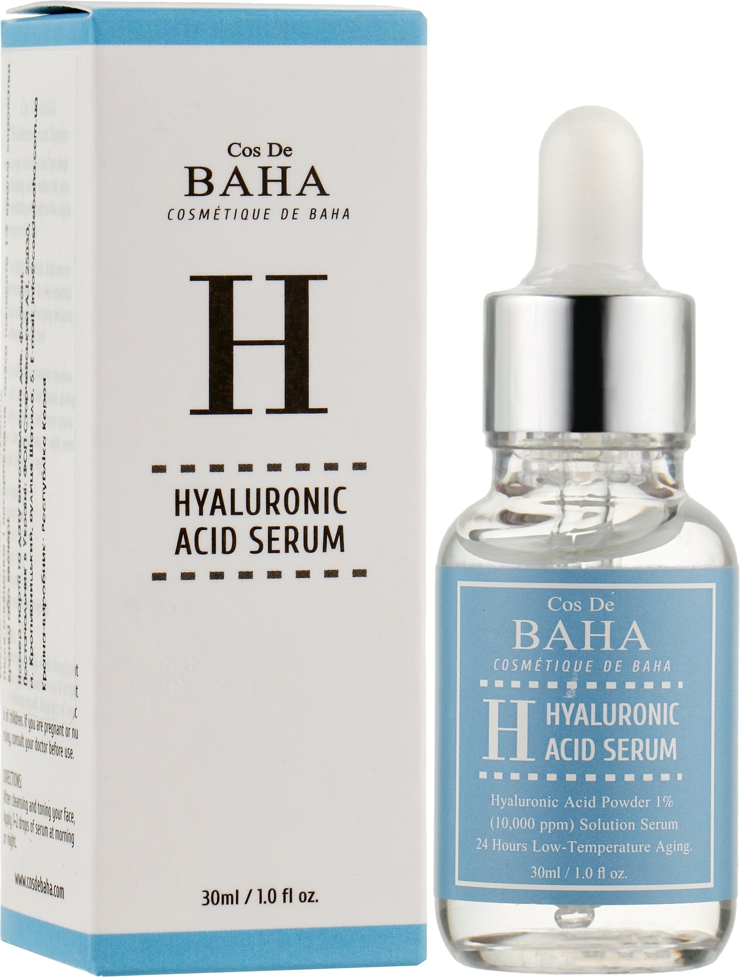 Cos De BAHA Hyaluronic Acid Serum deep hydration plumping moisture barrier Cyprus