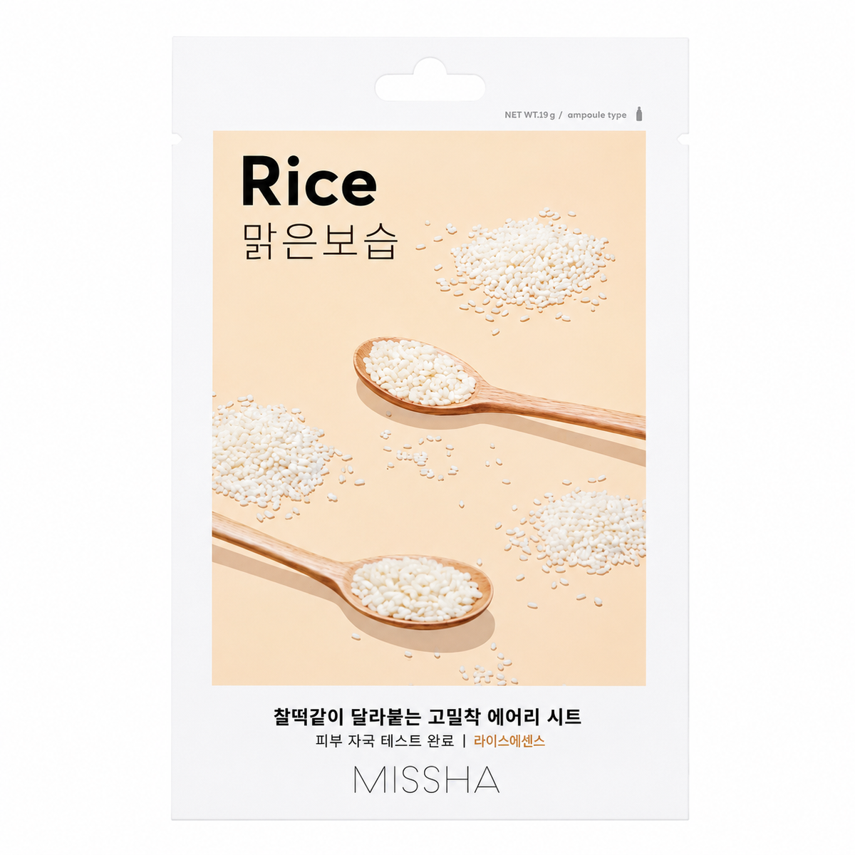 Missha Airy Fit Sheet Mask 19gr