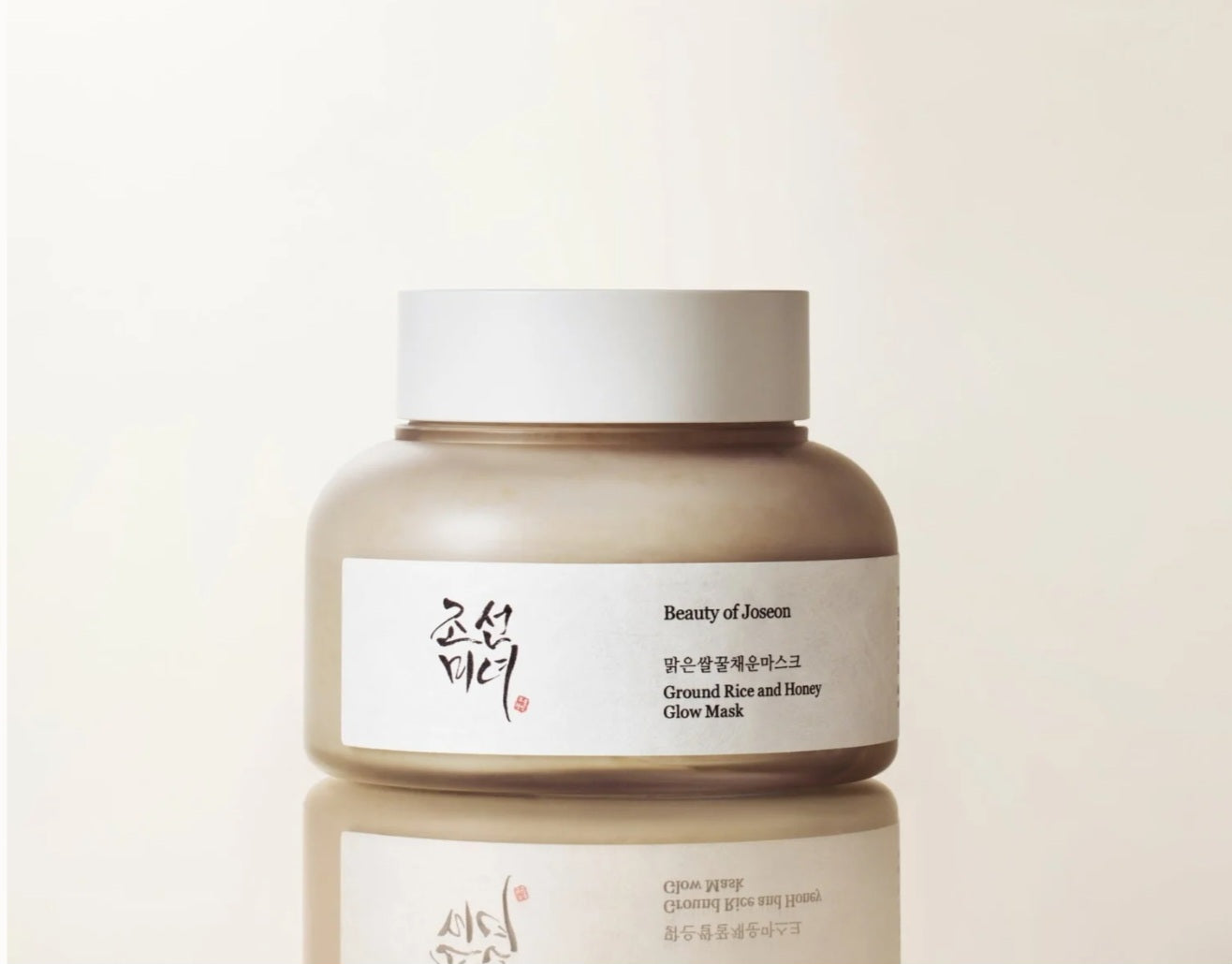 Beauty of Joseon Ground Rice Honey Glow Mask rice honey brightening exfoliating wash-off glow mask Korea Cyprus