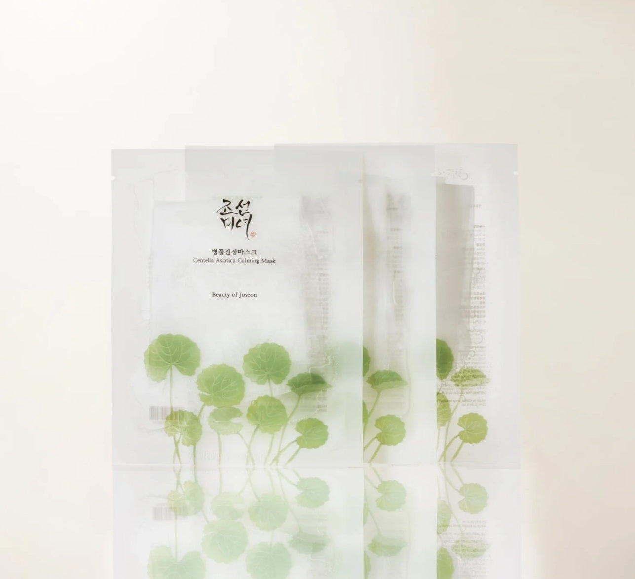 Beauty of Joseon Centella Asiatica Calming Mask centella soothing calming sensitive skin sheet mask Korea Cyprus