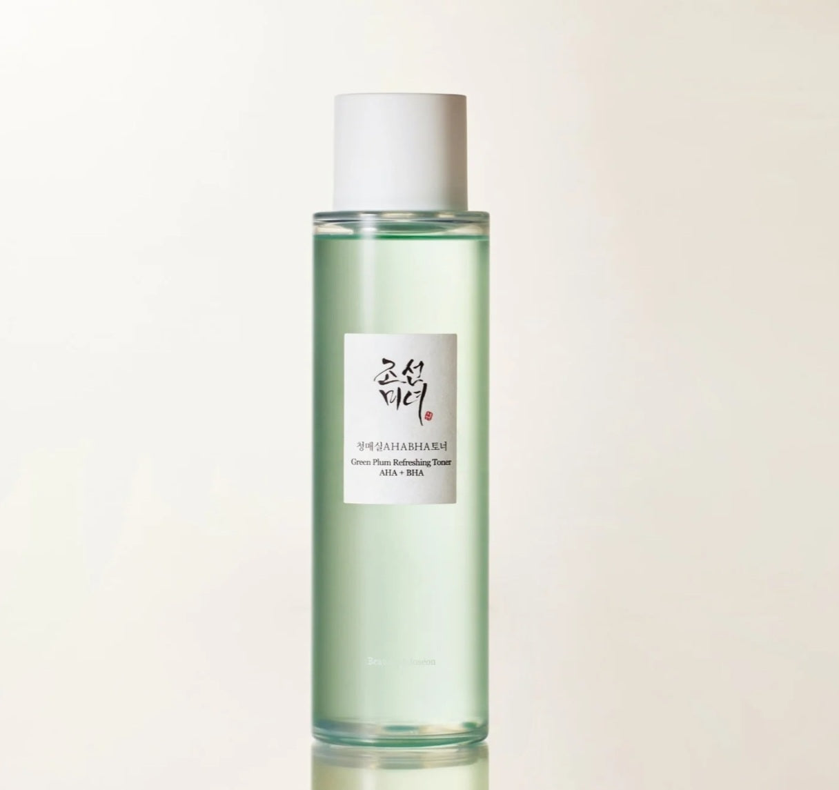 Beauty of Joseon Green Plum Refreshing Toner AHA BHA exfoliating pore care brightening green plum toner Korea Cyprus