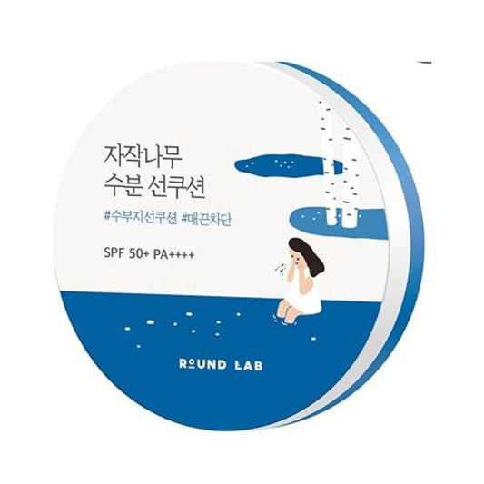 Round Lab Birch Juice MOsiturizing Sun Cushion, mineral, cooling, Soothing Sun Cushion for Cyprus hot summers, SPF 50