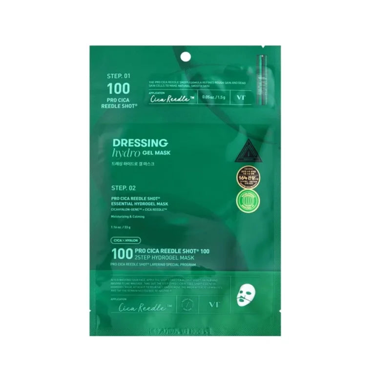 vt cosmetics pro cica reedle shot 100 2-step hydrogel mask paphos cyprus