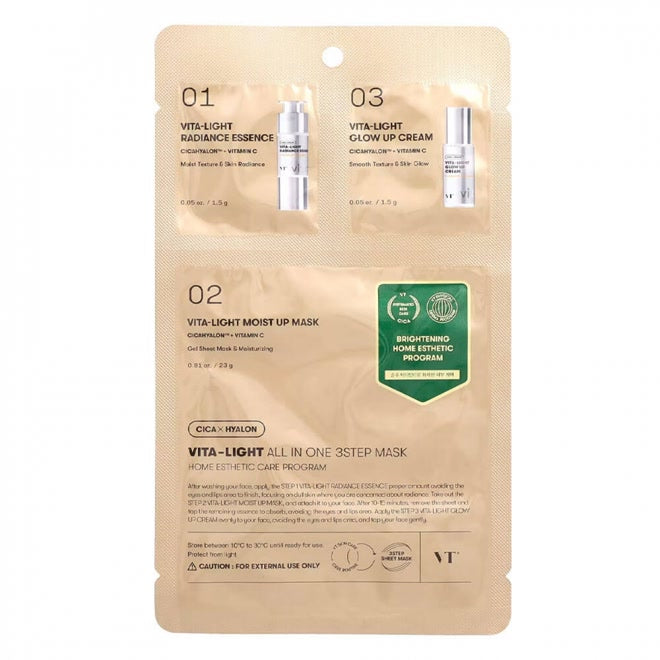 VT Cosmetics Vita Light All-In-One 3 Step Mask brightening radiance Cyprus