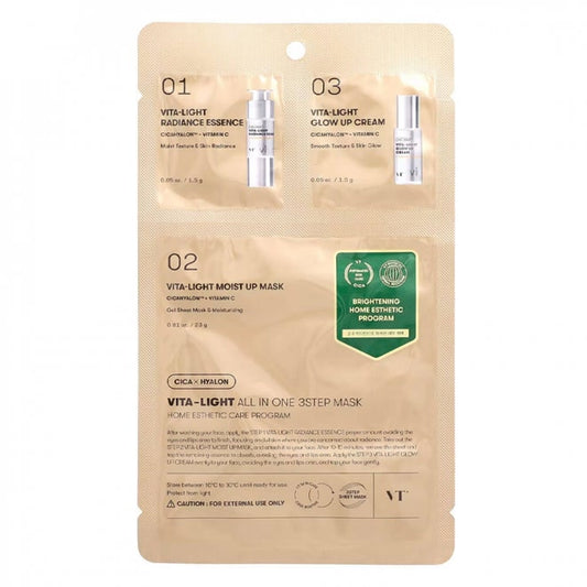 VT Cosmetics Vita Light All-In-One 3 Step Mask brightening radiance Cyprus