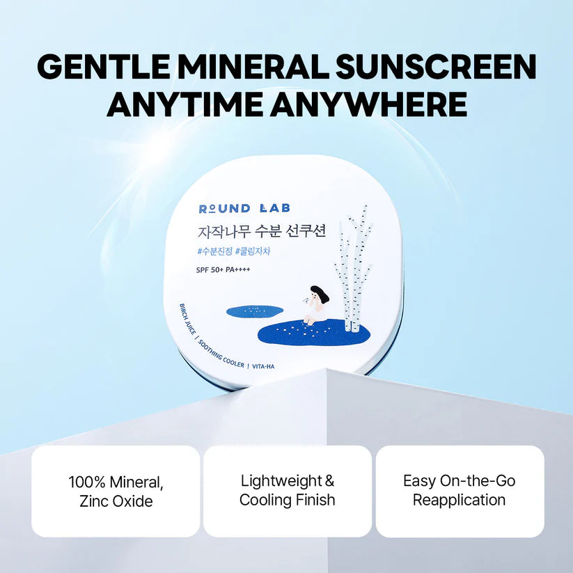 Korean sun cushion SPF 50+ with Birch Sap and Zinc Oxide – buy online in Cyprus