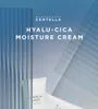 Skin1004 Madagascar Centella Hyalu-Cica Moisture Cream 75ml soothing hydrating barrier repair Cyprus