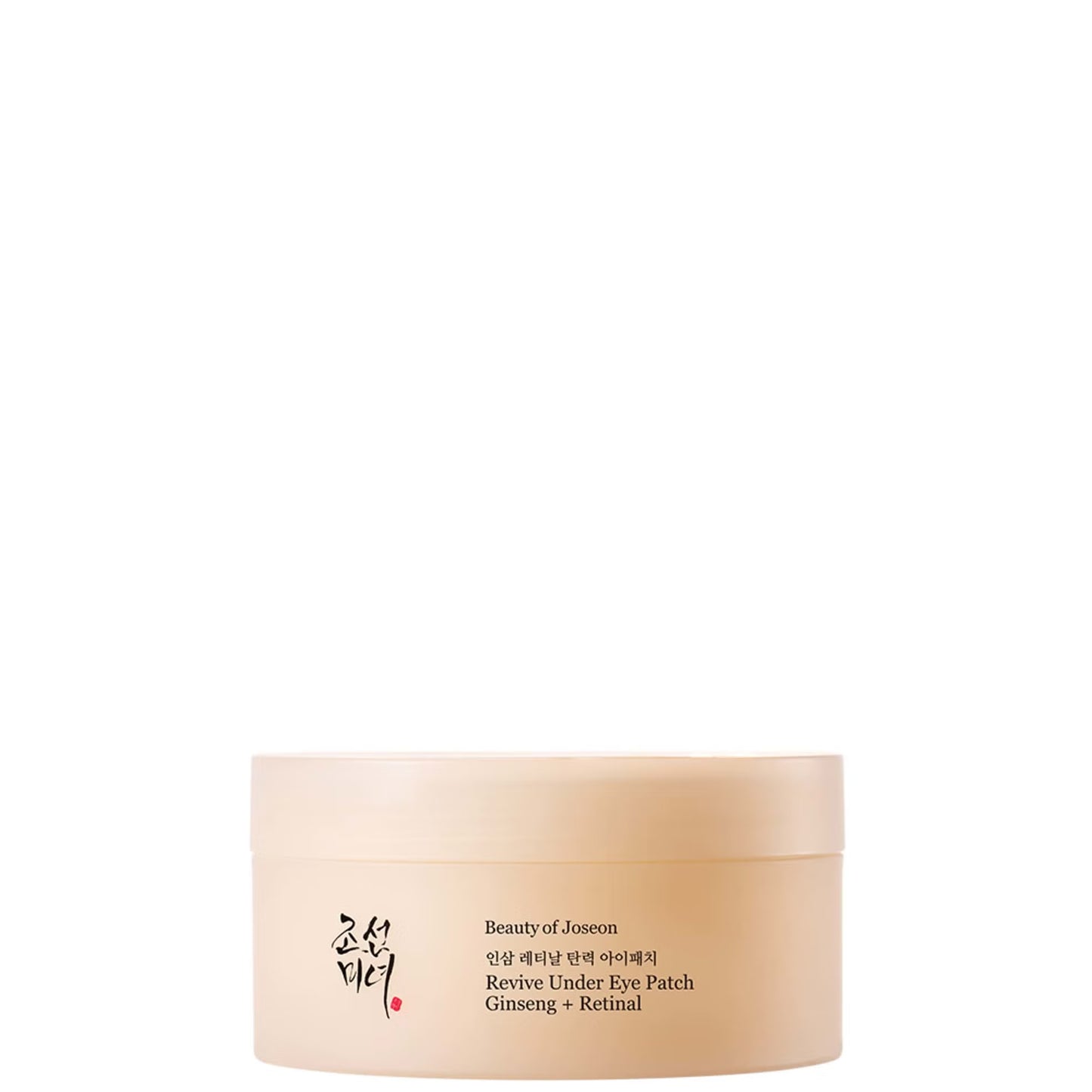 Beauty of Joseon Revive Under Eye Patch Ginseng Retinal hydrogel fine lines firmness brightening Cyprus