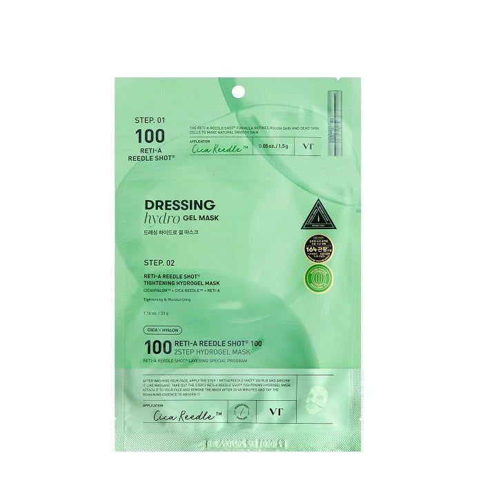 vt cosmetics reti a reedle shot 100 2 step hydrogel mask cyprus