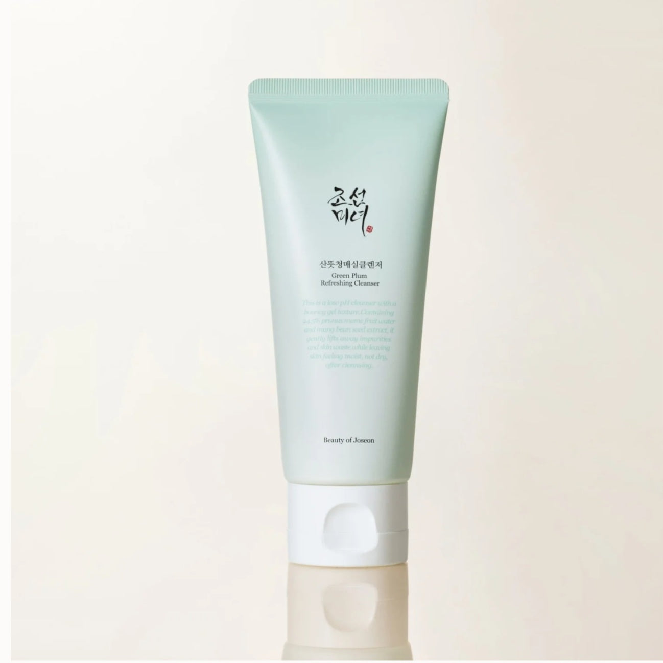 Beauty of Joseon Green Plum Refreshing Cleanser green plum gentle brightening refreshing foam cleanser Korea Cyprus
