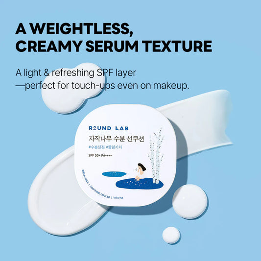 ROUND LAB Birch Juice Sun Cushion with Birch Sap for deep hydration – Korean cosmetics Cyprus
