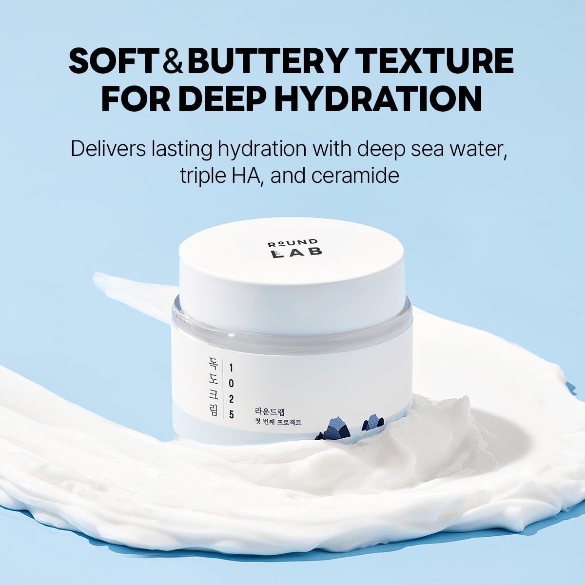 ROUND LAB 1025 Dokdo Cream 48-hour hydration – Korean cosmetics shop online Paphos Cyprus