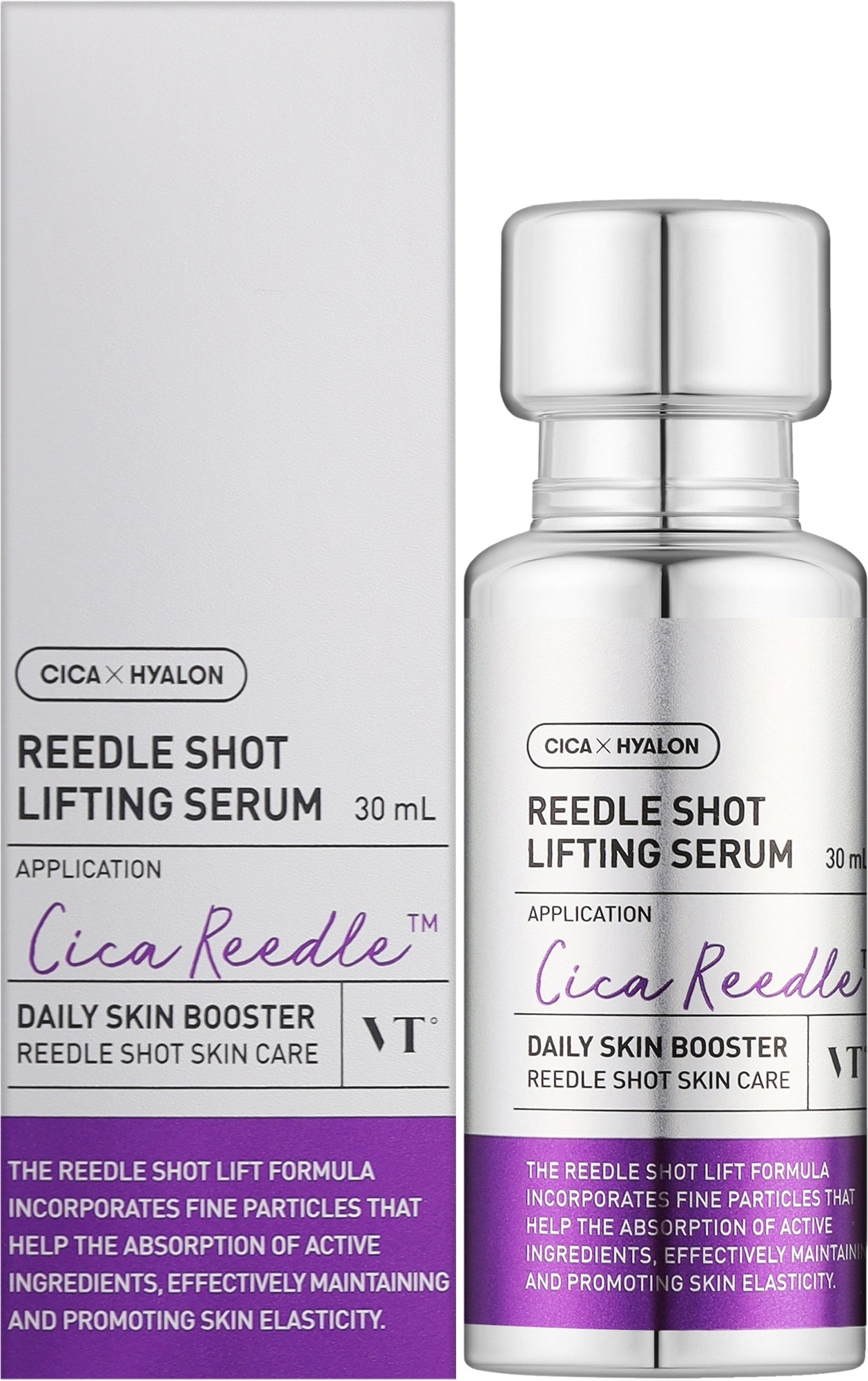 VT Cosmetics Lifting anti-aging serum for wrinkles and skin elasticity in Paphos Cyprus. Buy online or in shop